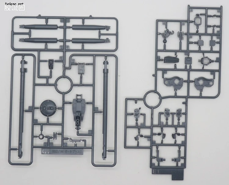 HGUC 网络限定版 MSZ-006C1 Z-PLUS C1 - 图片
